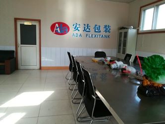 Chine Qingdao ADA Flexitank Co., Ltd